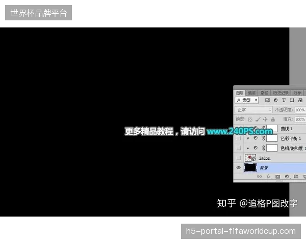奥体中心路跑赛实测数字水印技术阻断信号非法流转